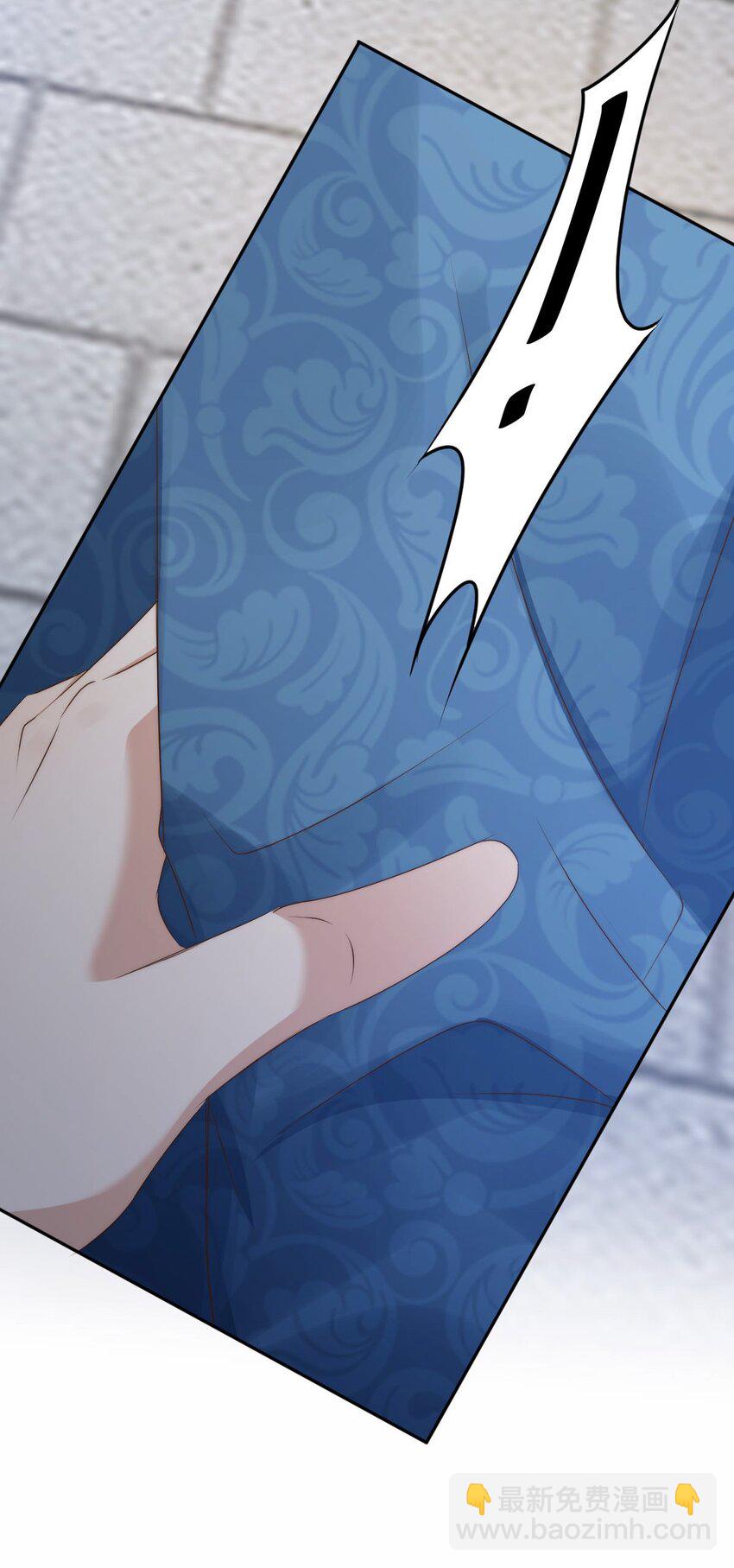 八號風球 - 047 day.5 霍久安、許初和霍長治(1/2) - 4