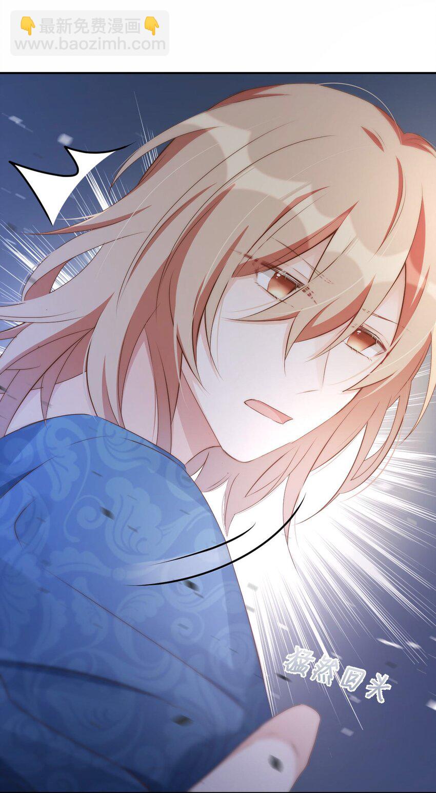 八號風球 - 047 day.5 霍久安、許初和霍長治(1/2) - 5