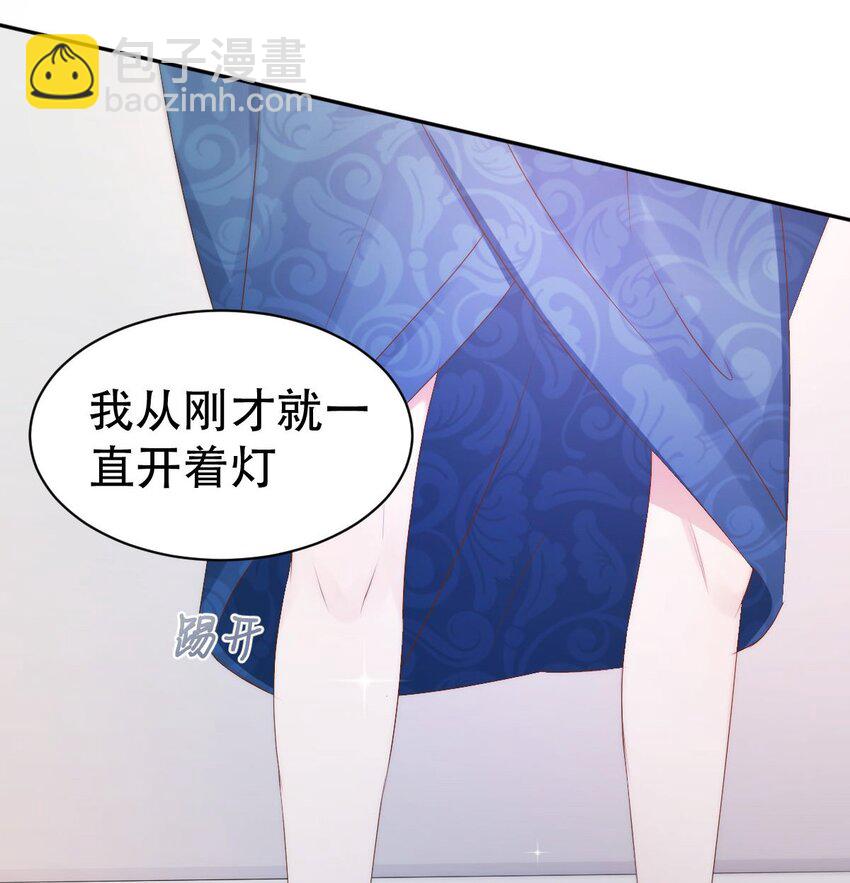 八號風球 - 047 day.5 霍久安、許初和霍長治(1/2) - 8