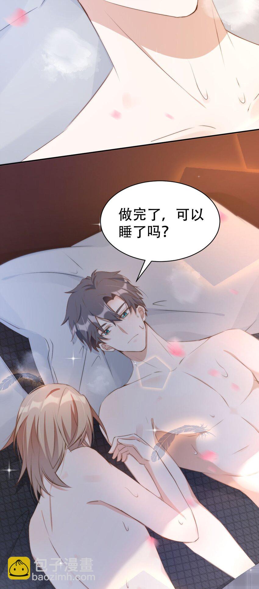 八號風球 - 047 day.5 霍久安、許初和霍長治(1/2) - 3