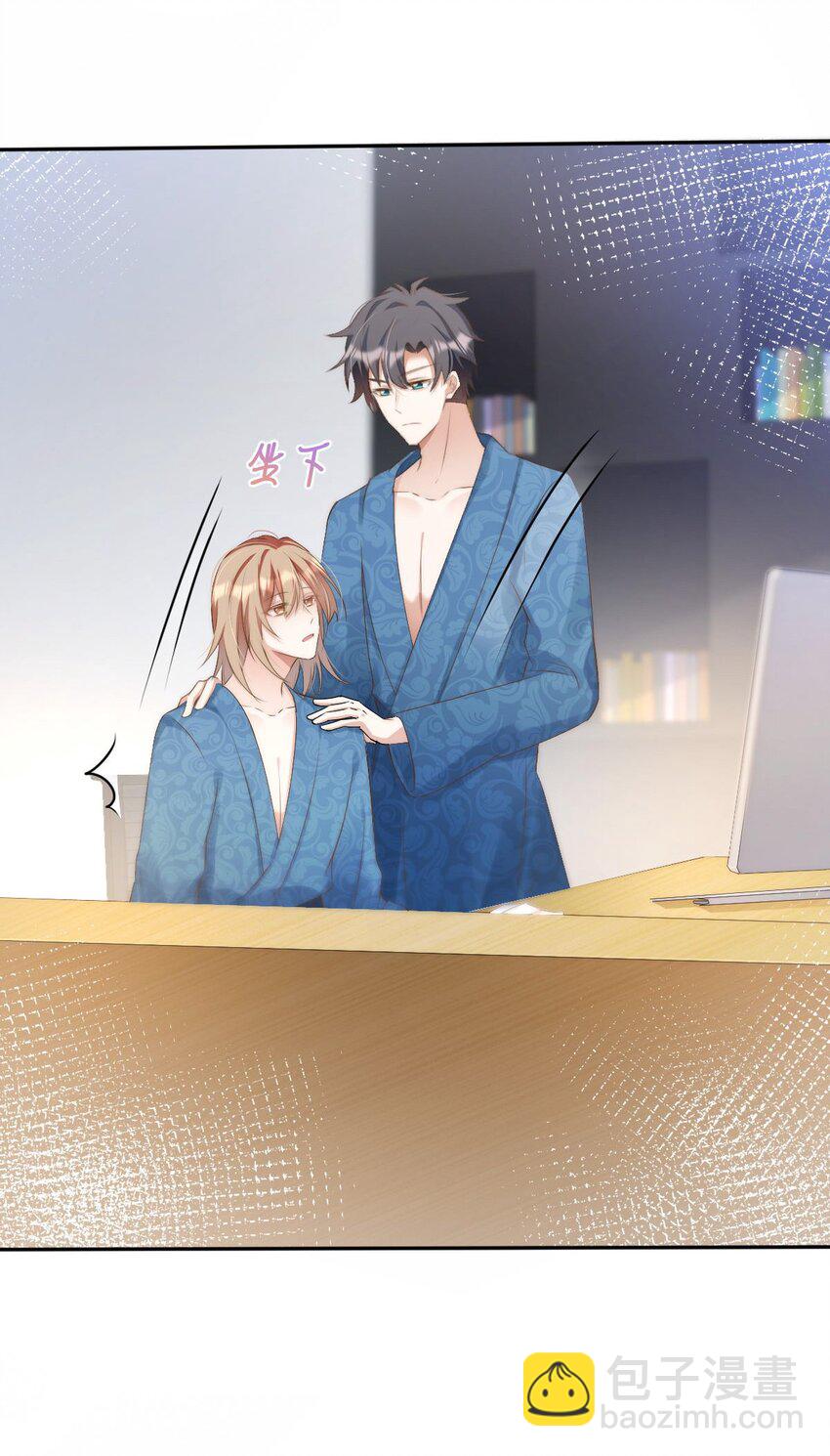 八號風球 - 047 day.5 霍久安、許初和霍長治(1/2) - 1