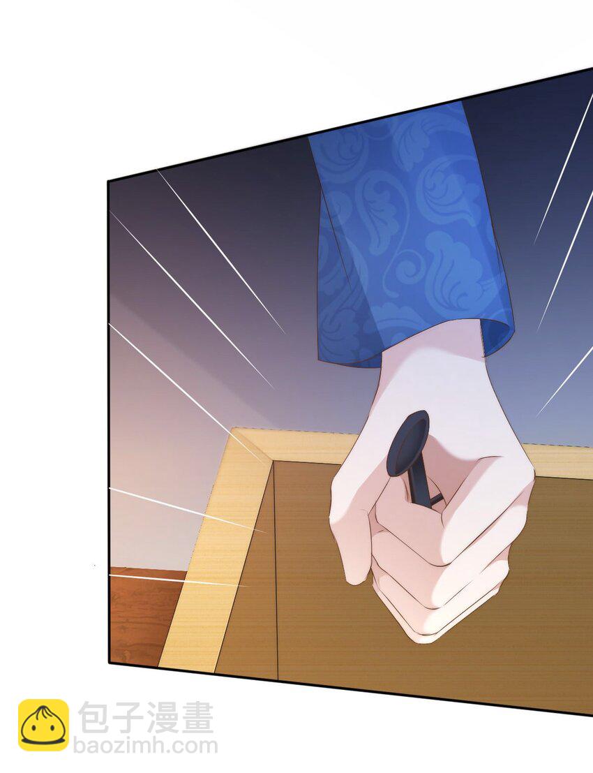 八號風球 - 047 day.5 霍久安、許初和霍長治(1/2) - 6