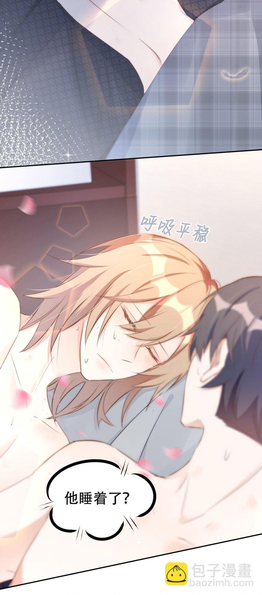 八號風球 - 047 day.5 霍久安、許初和霍長治(1/2) - 4