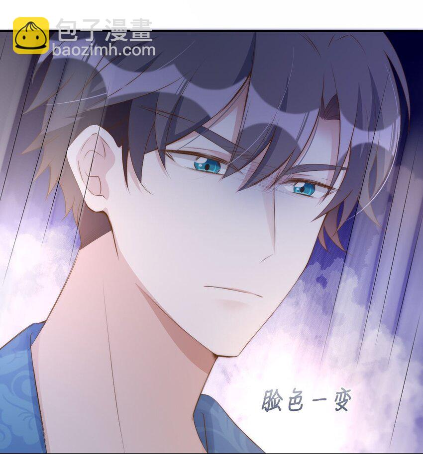 八號風球 - 047 day.5 霍久安、許初和霍長治(1/2) - 6