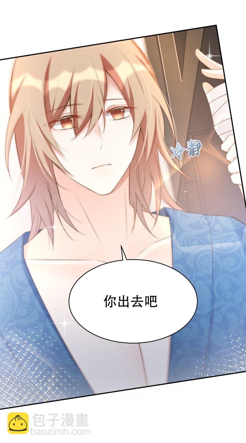 八號風球 - 047 day.5 霍久安、許初和霍長治(2/2) - 1