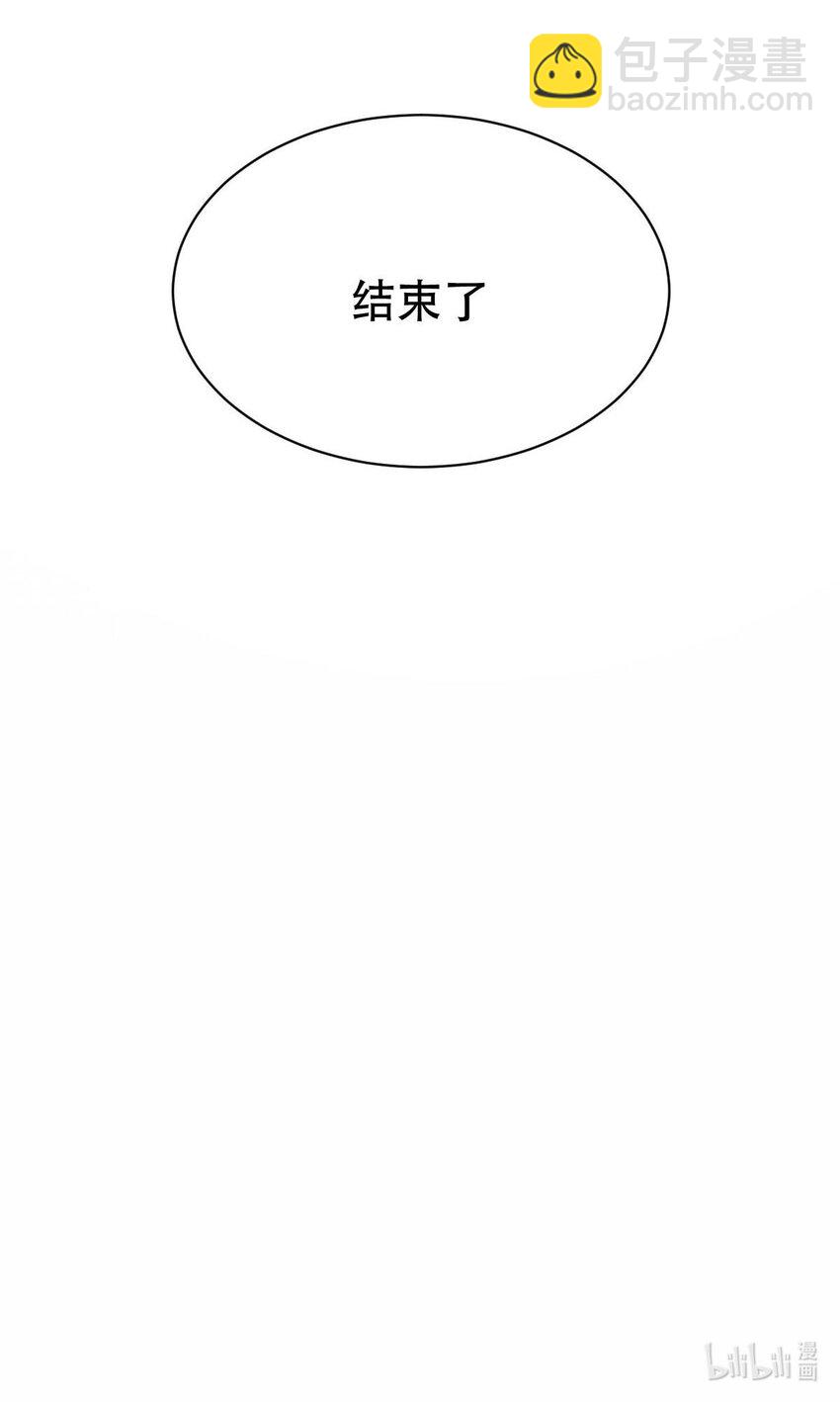 八號風球 - 047 day.5 霍久安、許初和霍長治(2/2) - 2