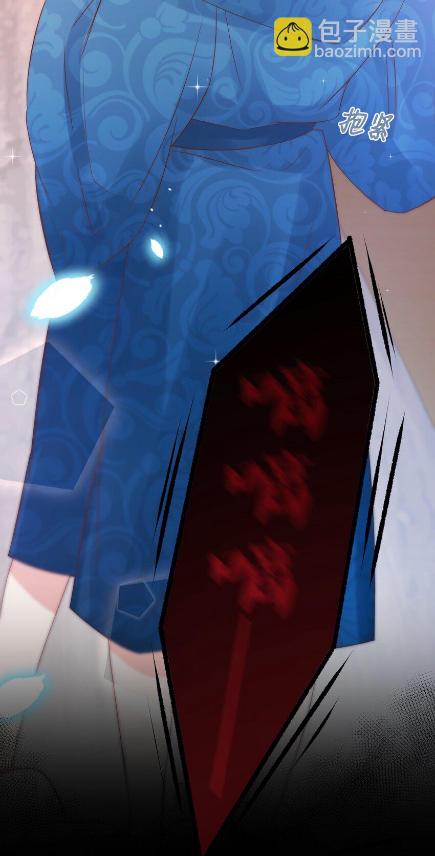 八號風球 - 049 day.41（The End）Hello World(1/2) - 4