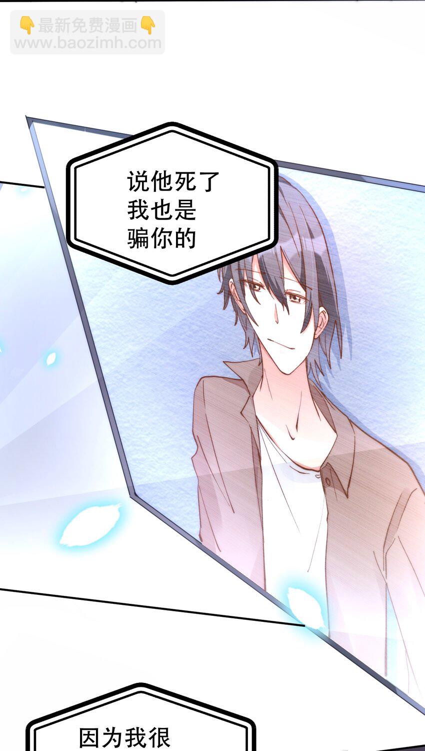 八號風球 - 049 day.41（The End）Hello World(1/2) - 6