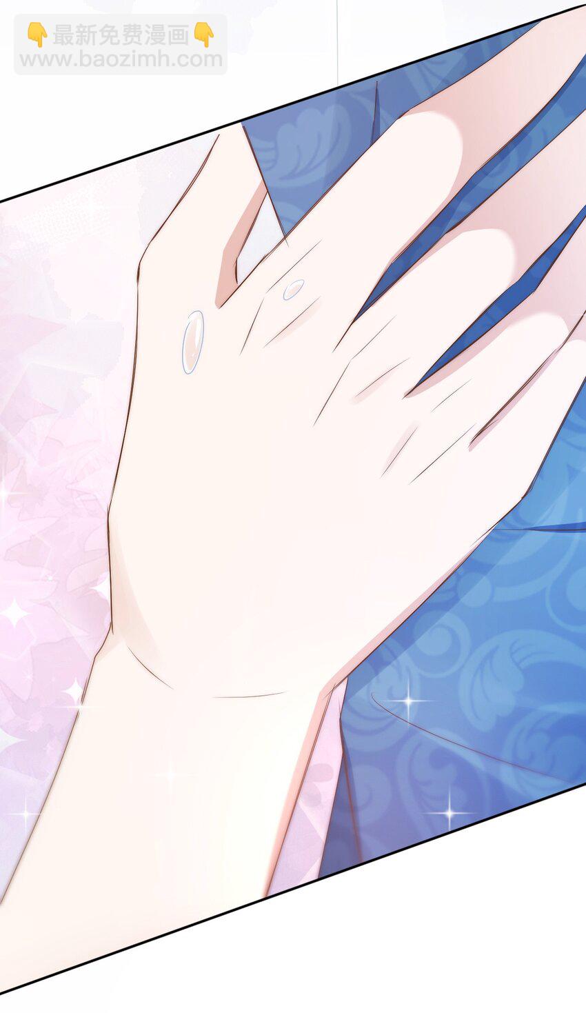 八號風球 - 049 day.41（The End）Hello World(1/2) - 4