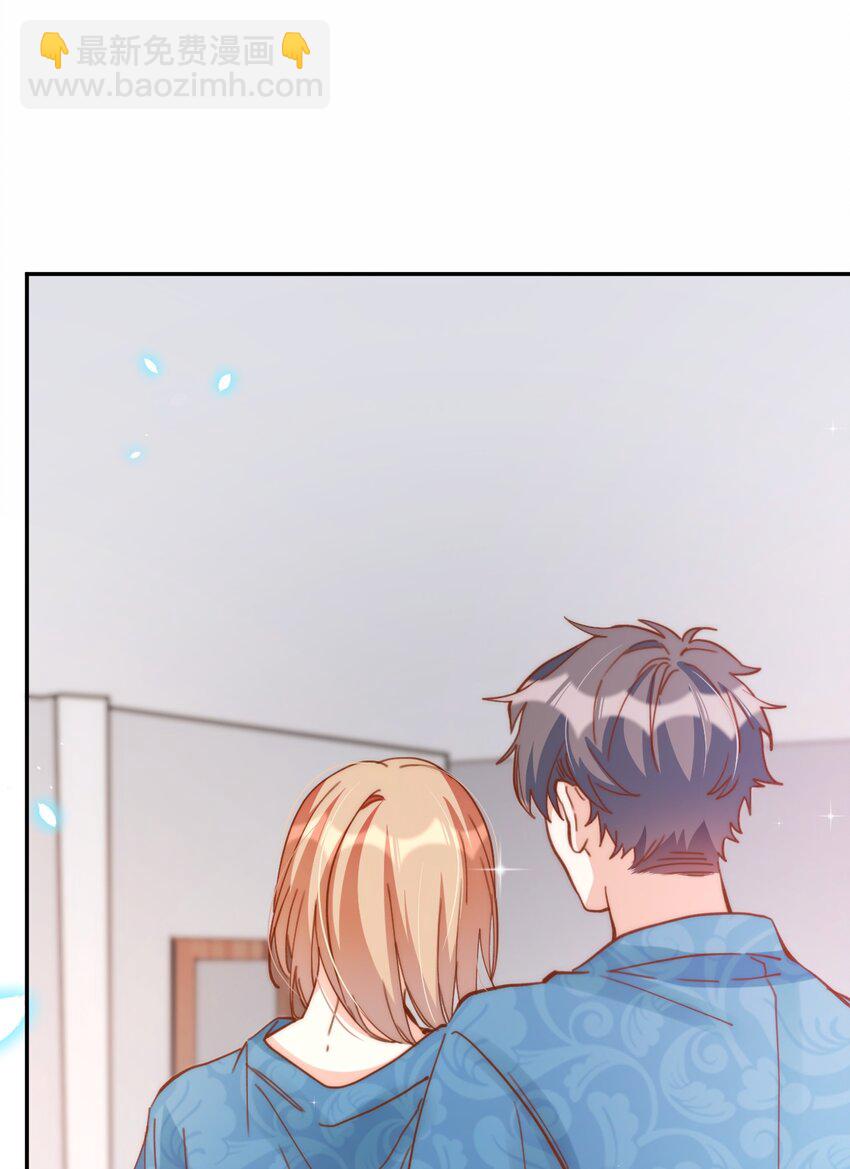 八號風球 - 049 day.41（The End）Hello World(2/2) - 2