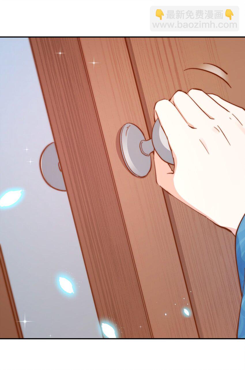 八號風球 - 049 day.41（The End）Hello World(2/2) - 1