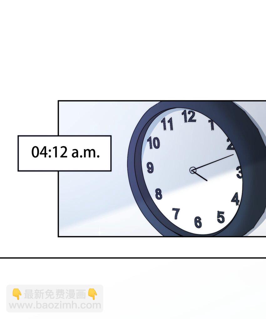 八號風球 - 049 day.41（The End）Hello World(2/2) - 3