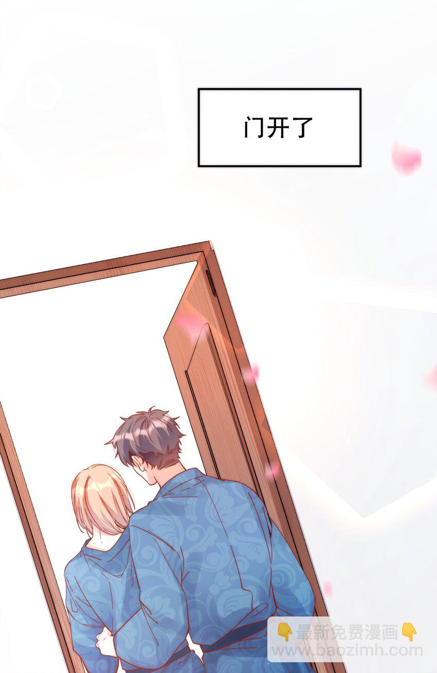 八號風球 - 049 day.41（The End）Hello World(2/2) - 1