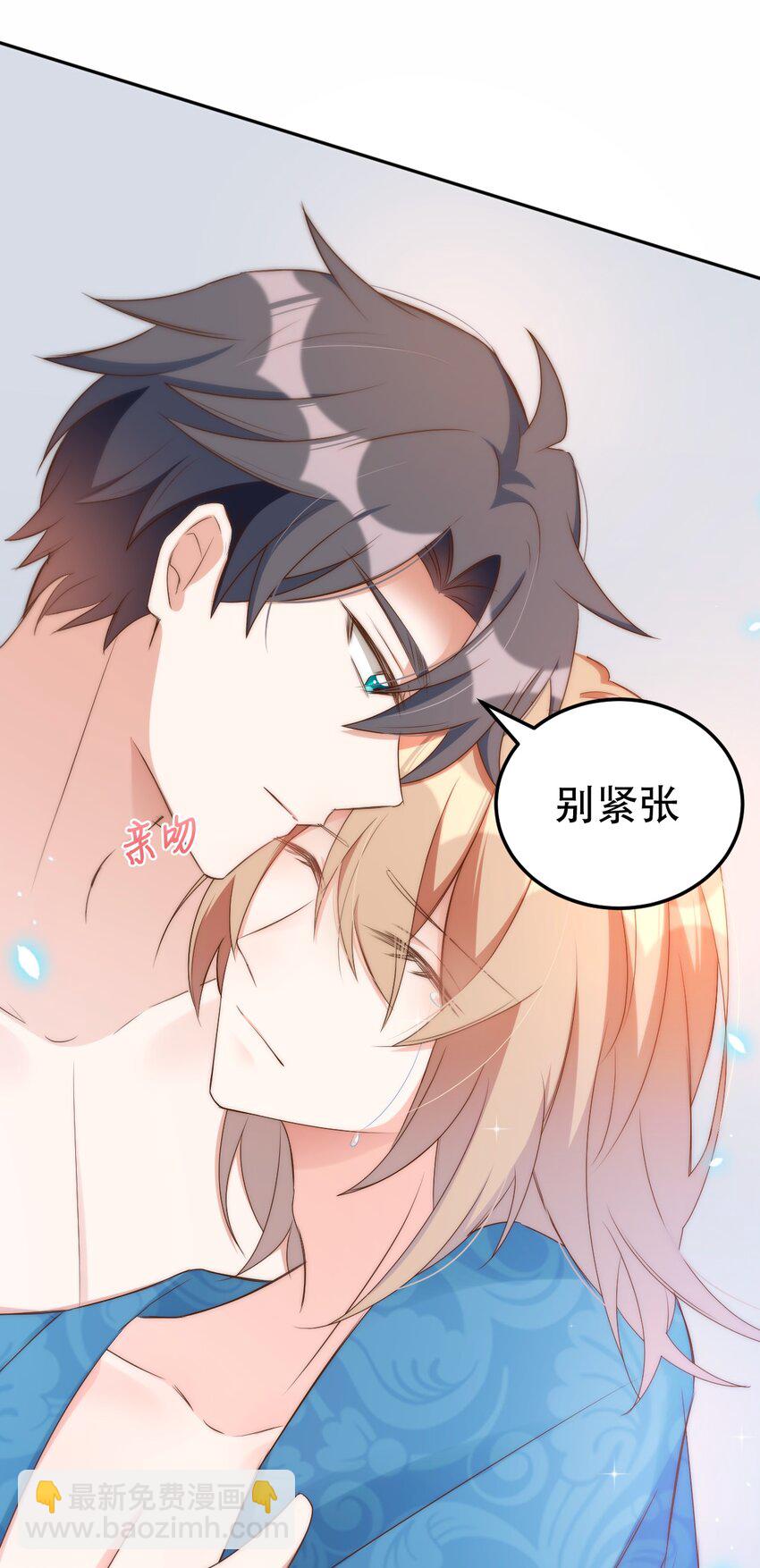 八號風球 - 049 day.41（The End）Hello World(1/2) - 8