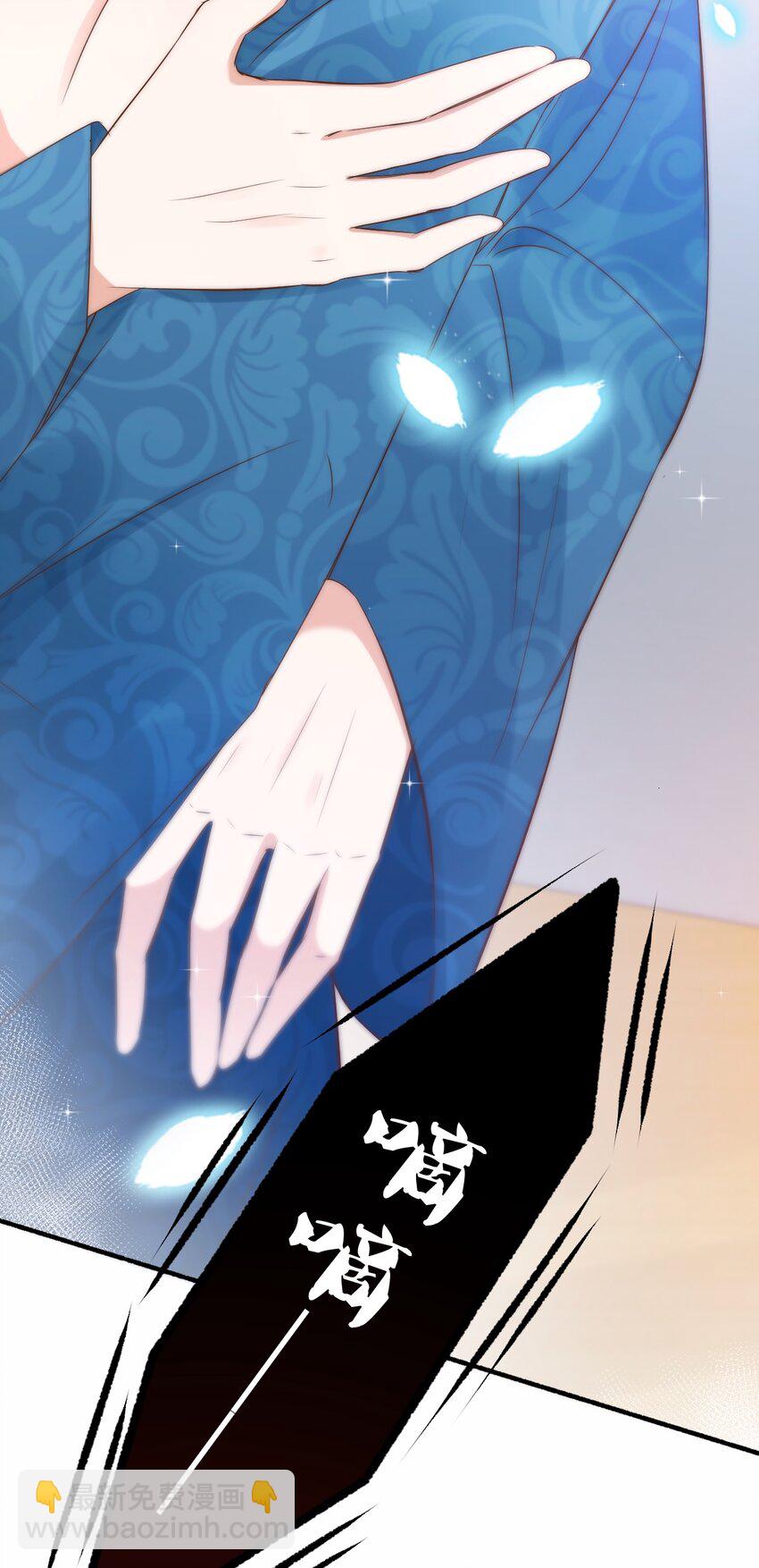 八號風球 - 049 day.41（The End）Hello World(1/2) - 1