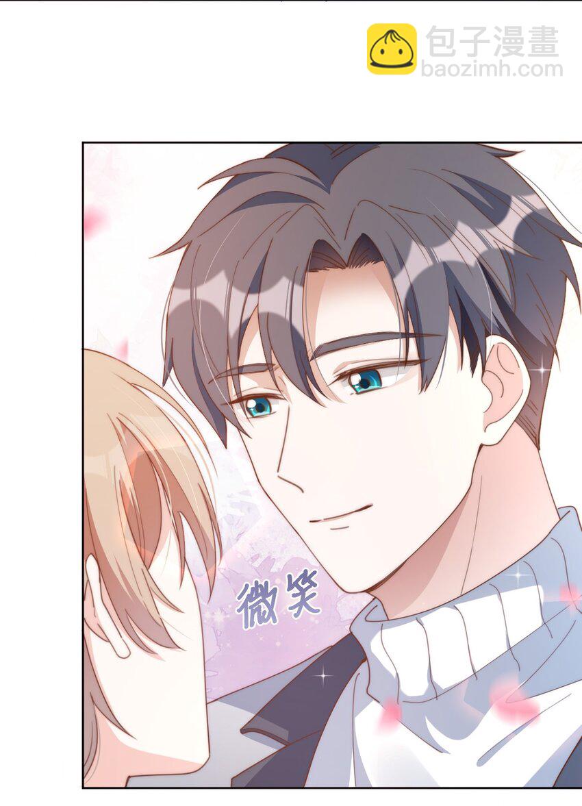 八號風球 - 051 嫁給我(1/2) - 2