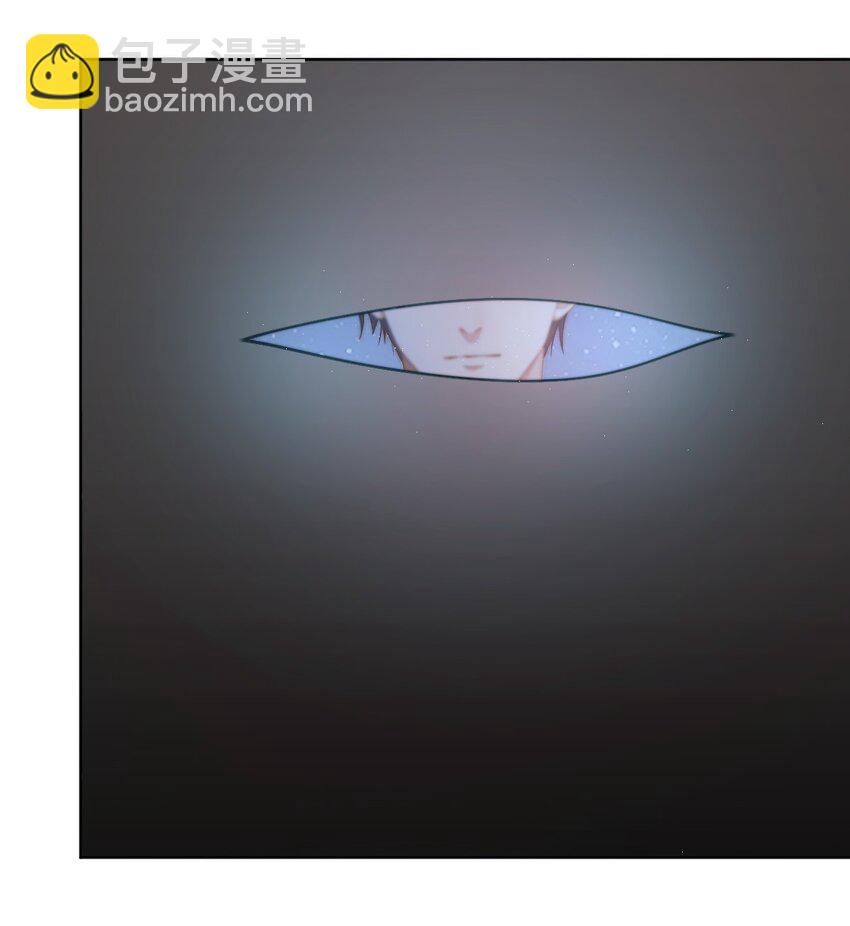 八號風球 - 051 嫁給我(1/2) - 4