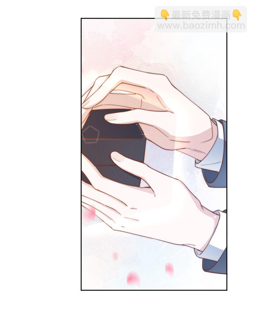 八號風球 - 051 嫁給我(1/2) - 3