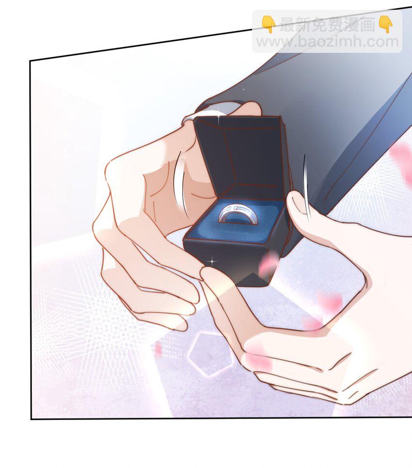 八號風球 - 051 嫁給我(1/2) - 6