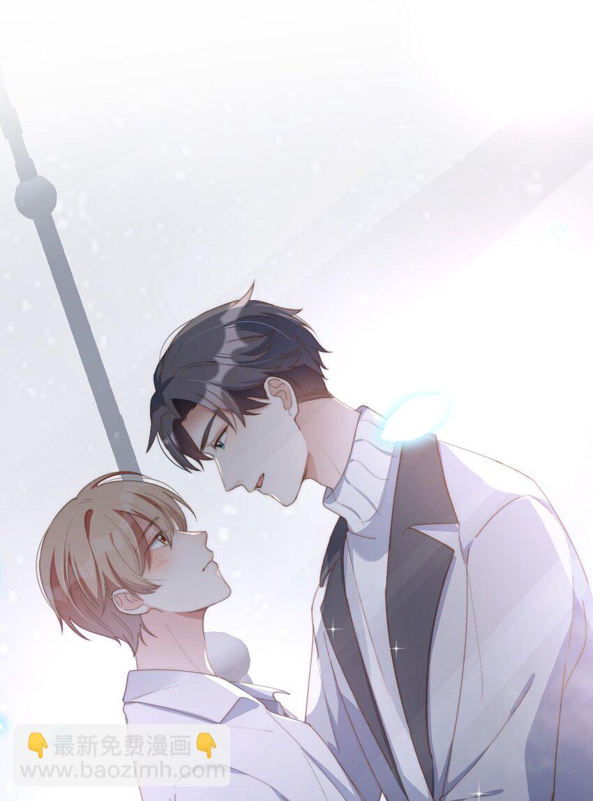 八號風球 - 051 嫁給我(1/2) - 7