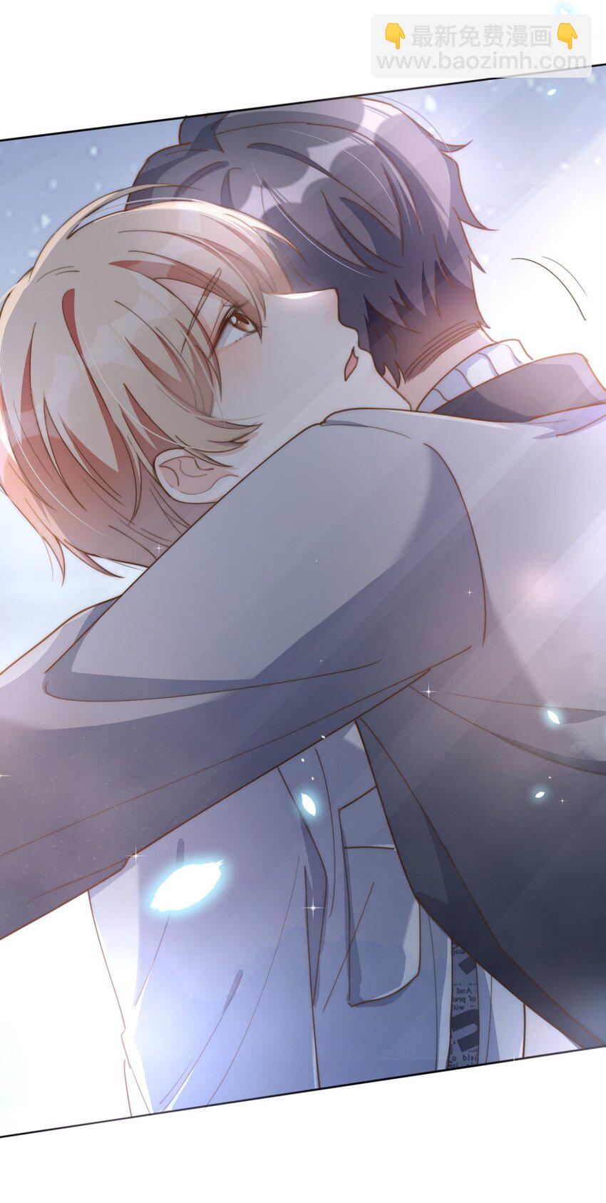 八號風球 - 051 嫁給我(1/2) - 3