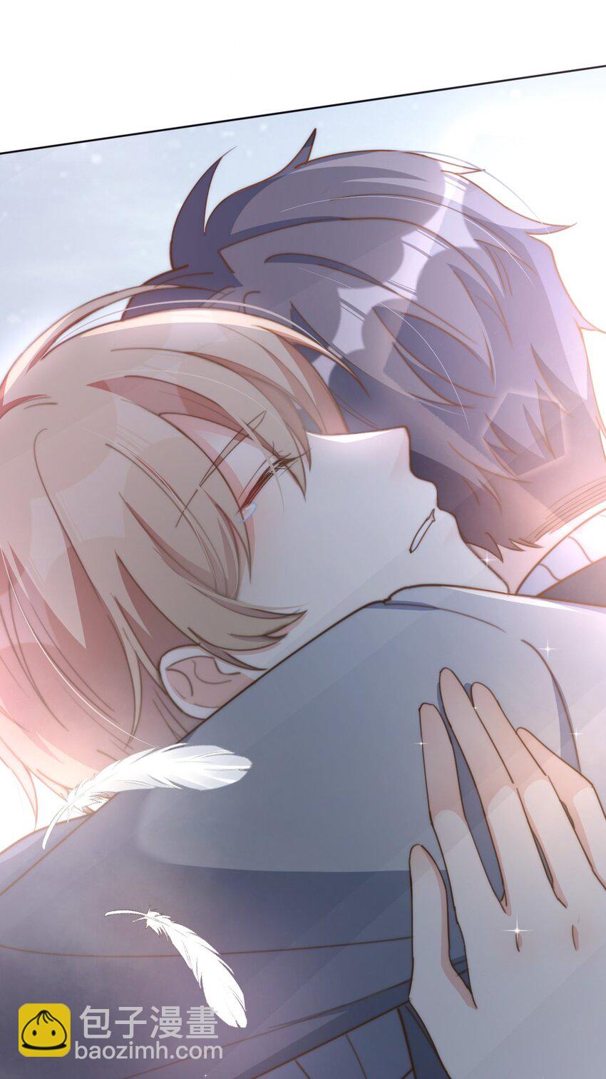 八號風球 - 051 嫁給我(1/2) - 4