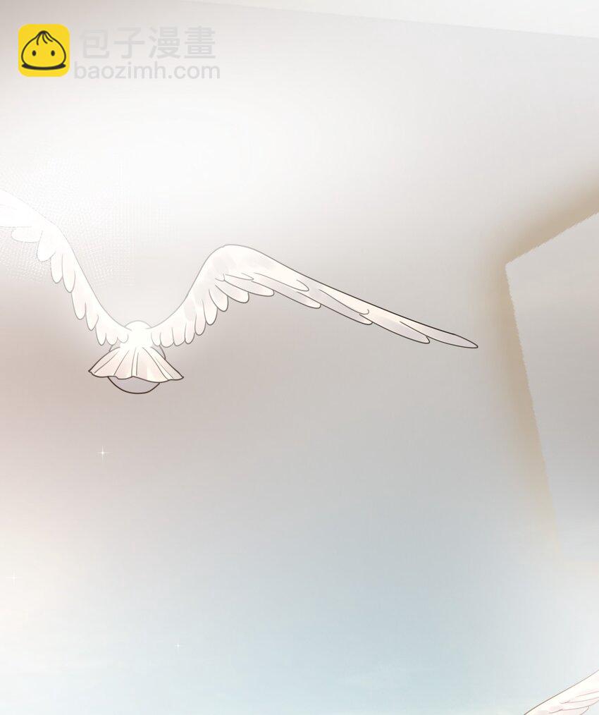 八號風球 - 051 嫁給我(1/2) - 7