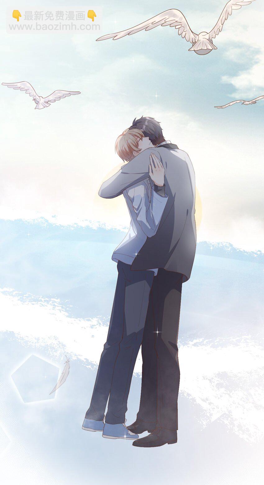 八號風球 - 051 嫁給我(1/2) - 8