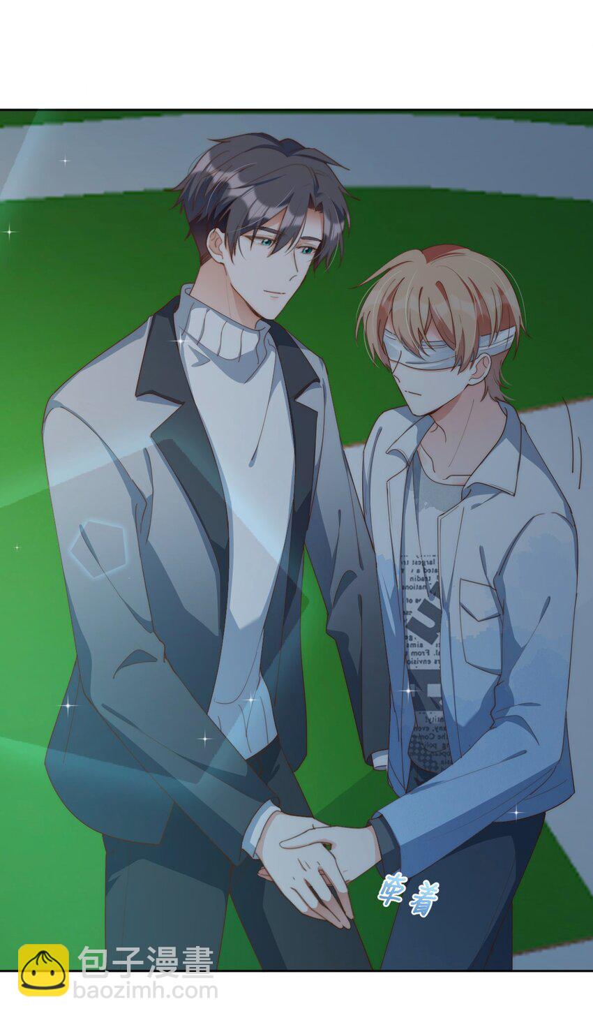 八號風球 - 051 嫁給我(1/2) - 5