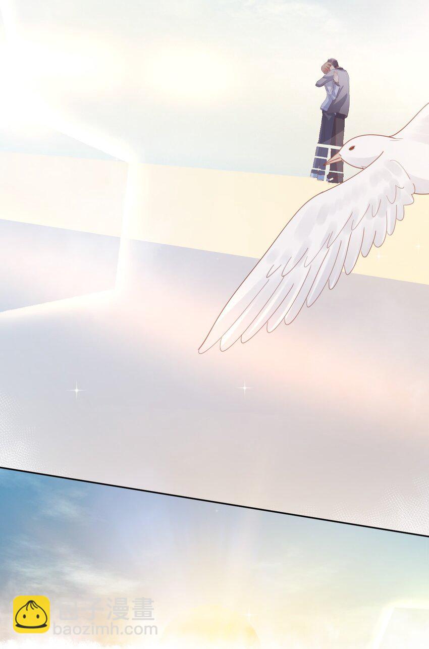 八號風球 - 051 嫁給我(1/2) - 2