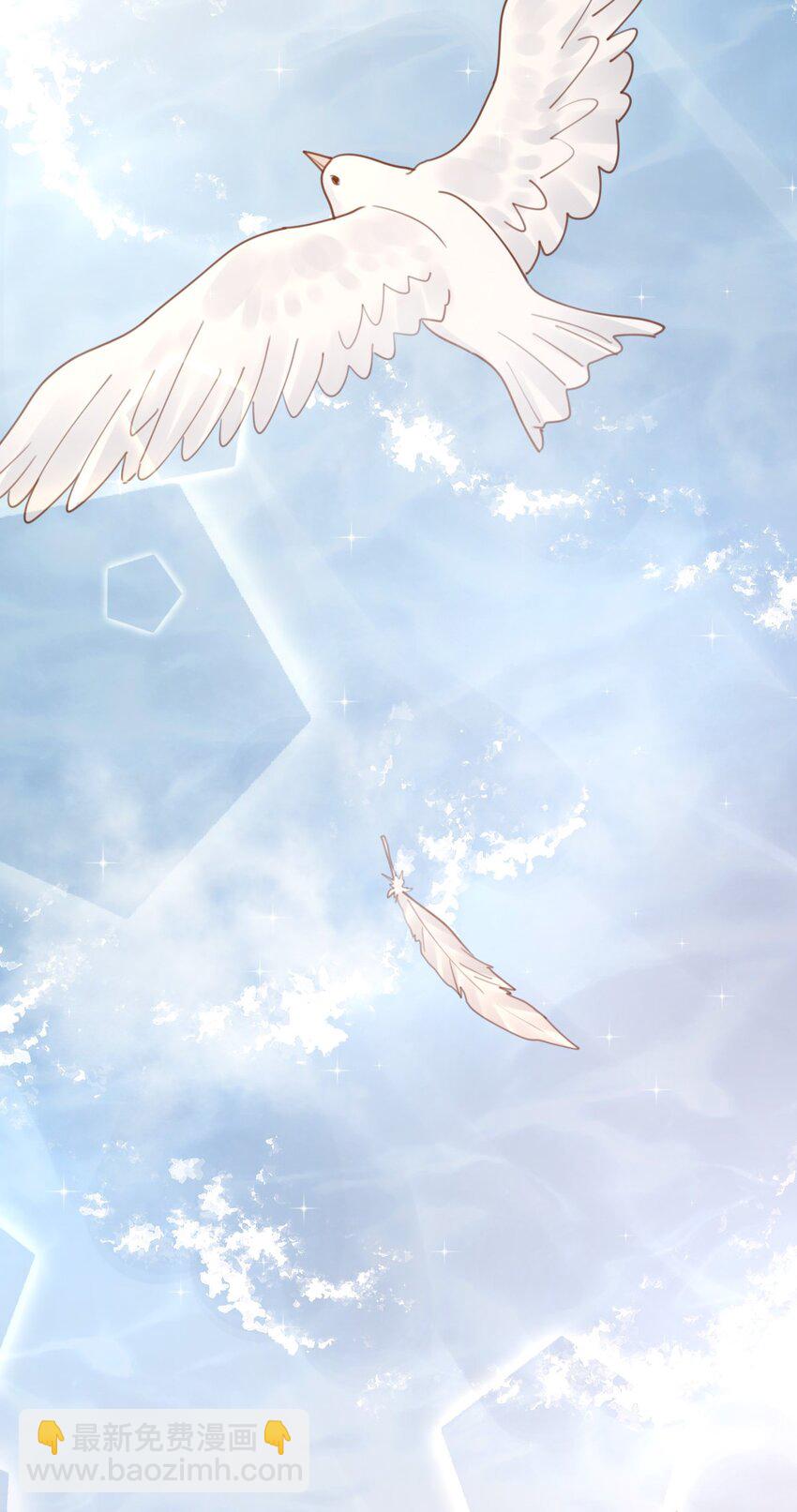 八號風球 - 051 嫁給我(2/2) - 2