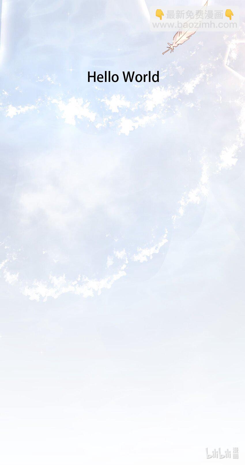 八號風球 - 051 嫁給我(2/2) - 1