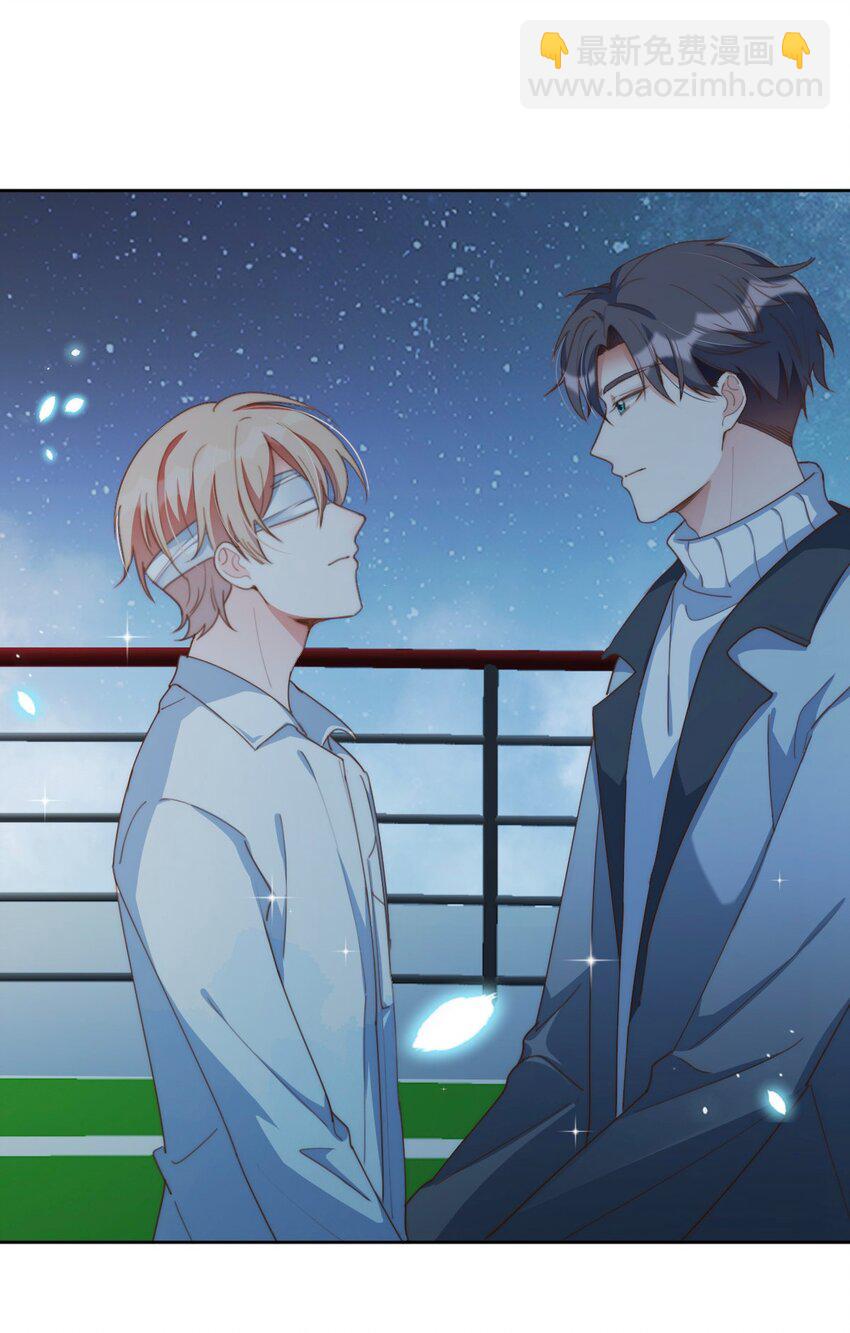 八號風球 - 051 嫁給我(1/2) - 7