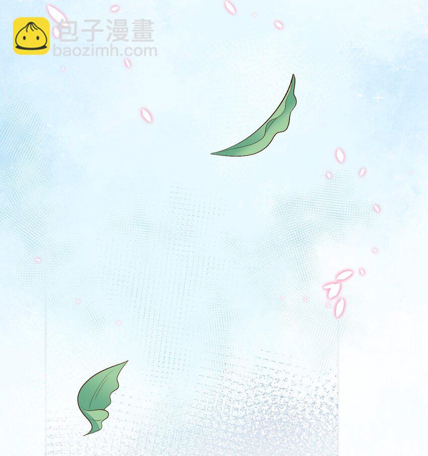 八號風球 - 053 屬於我們的1603 - 1