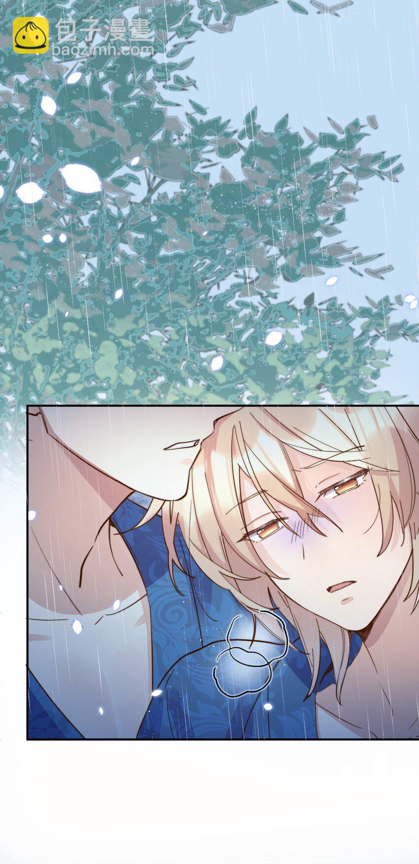 八號風球 - 053 屬於我們的1603 - 2