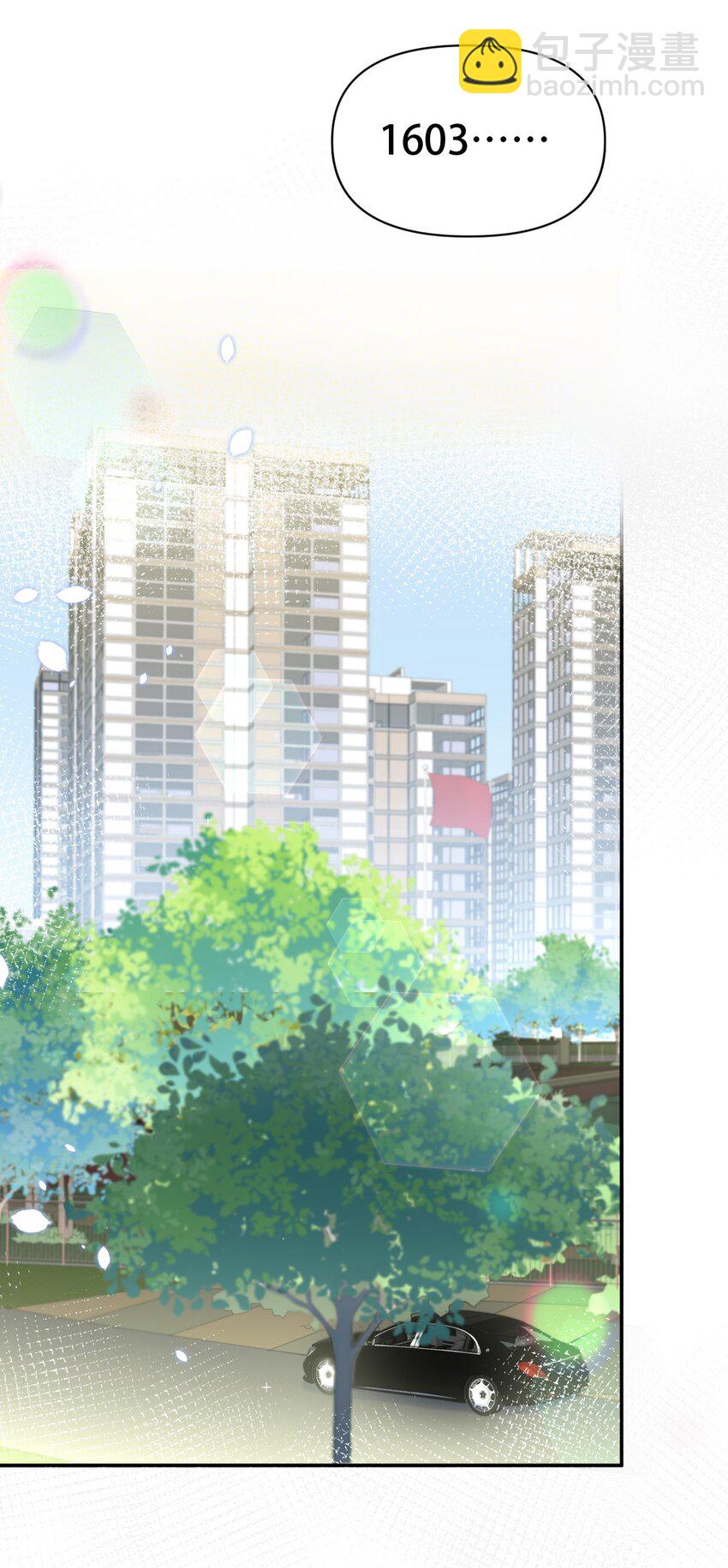 八號風球 - 053 屬於我們的1603 - 4