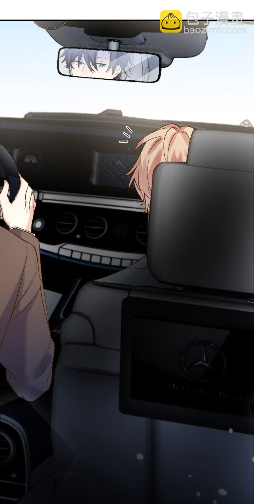 八號風球 - 053 屬於我們的1603 - 7