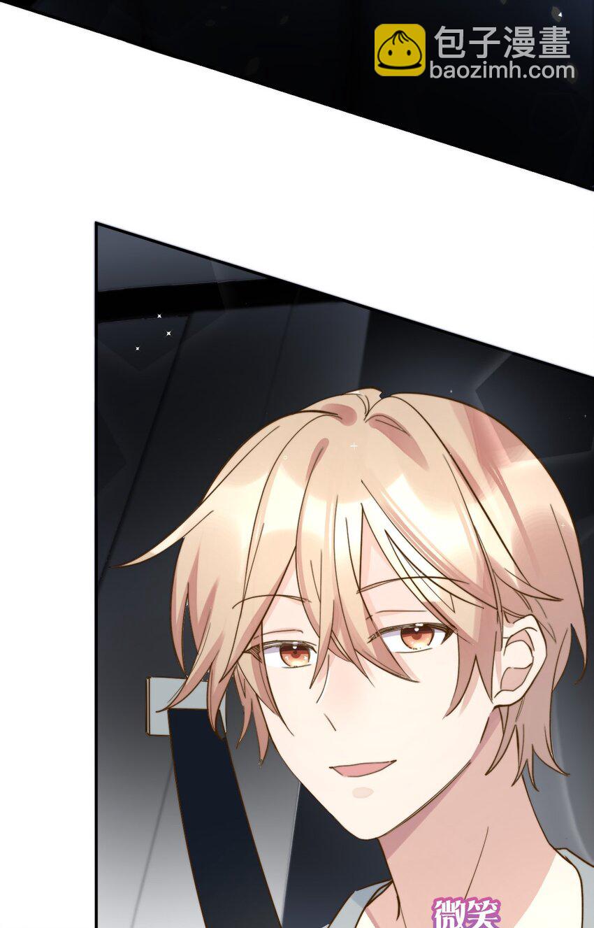 八號風球 - 053 屬於我們的1603 - 1