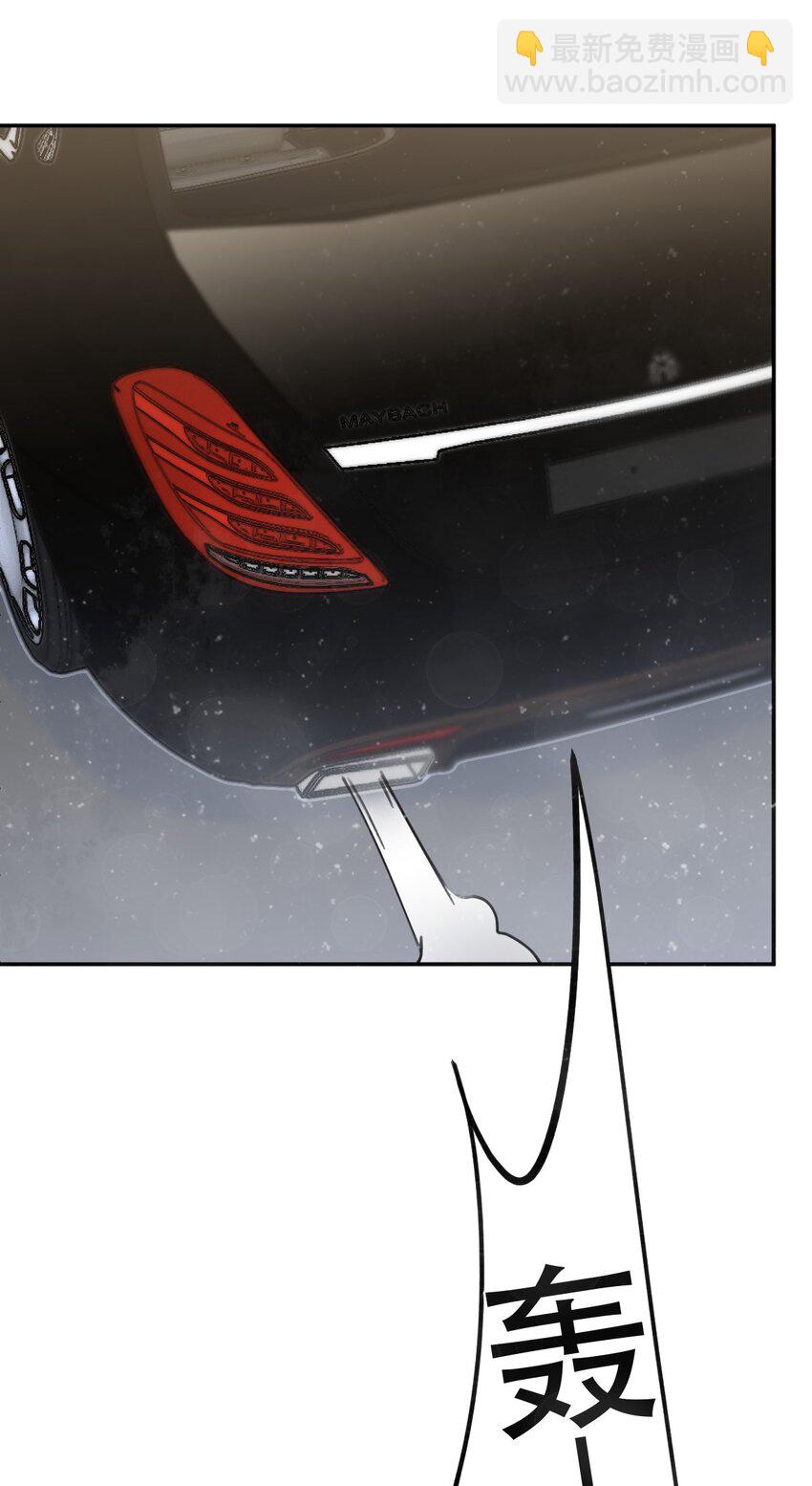 八號風球 - 053 屬於我們的1603 - 1