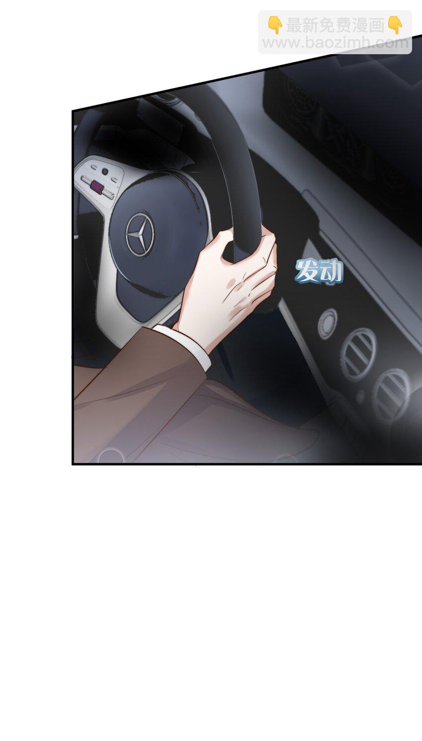 八號風球 - 053 屬於我們的1603 - 1