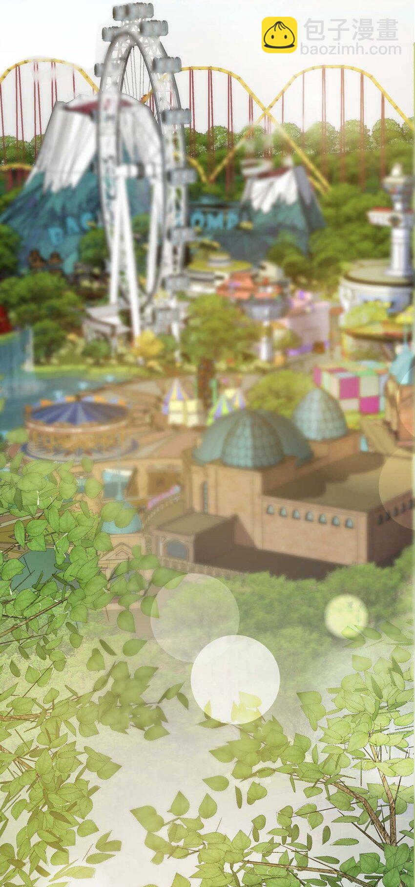 055 霍先生的约会计划-第57话