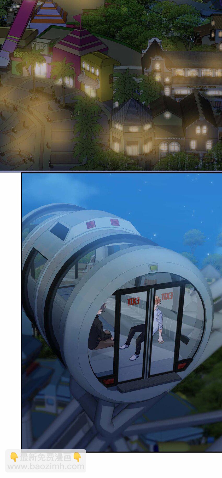 055 霍先生的约会计划-第57话