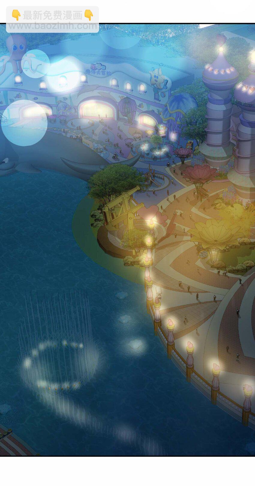 055 霍先生的约会计划-第57话