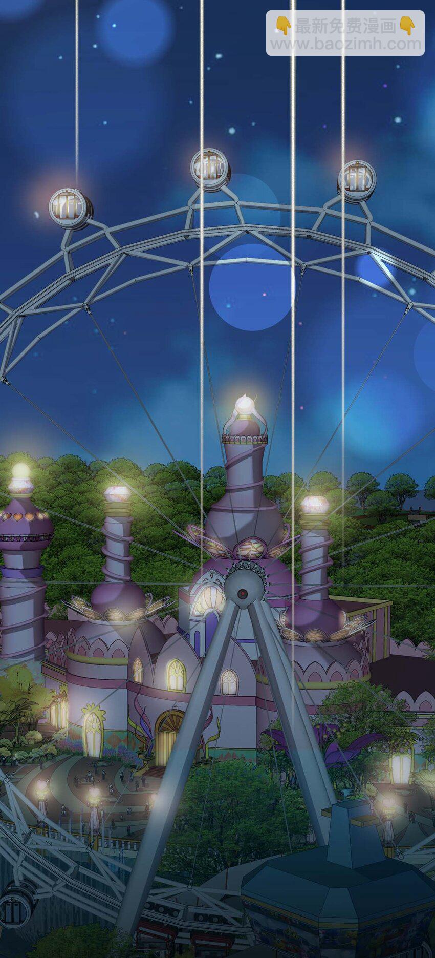 055 霍先生的约会计划-第57话