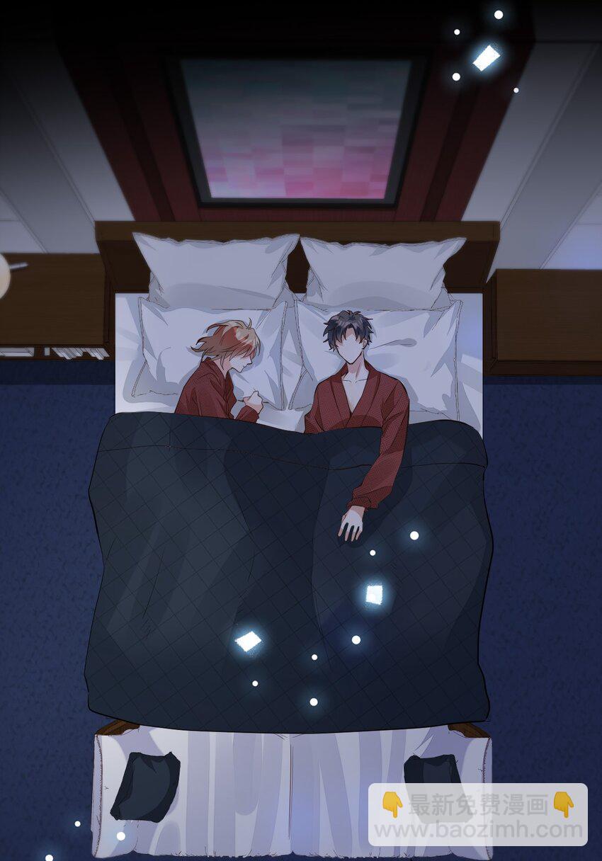 八號風球 - 009 day.1 第一夜的同居生活 - 4