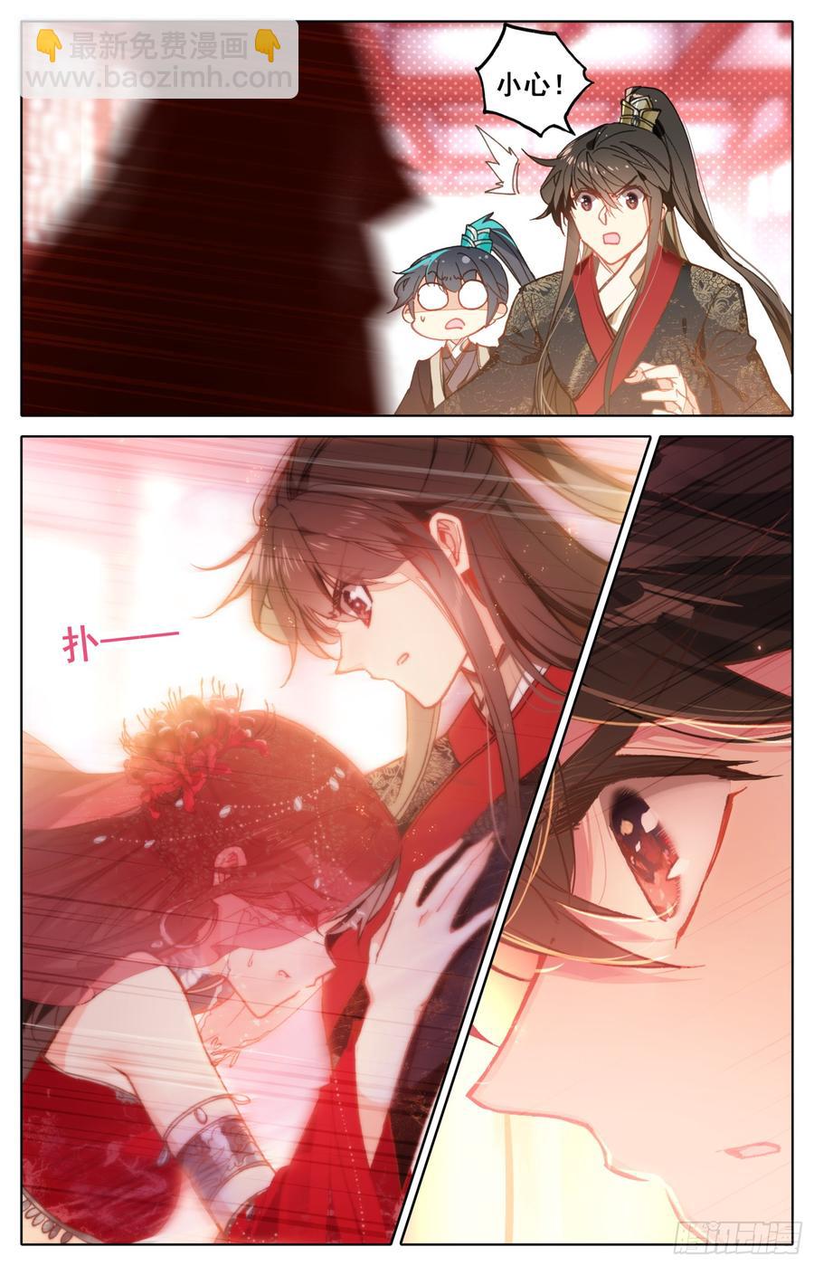 097 威胁？-第101话