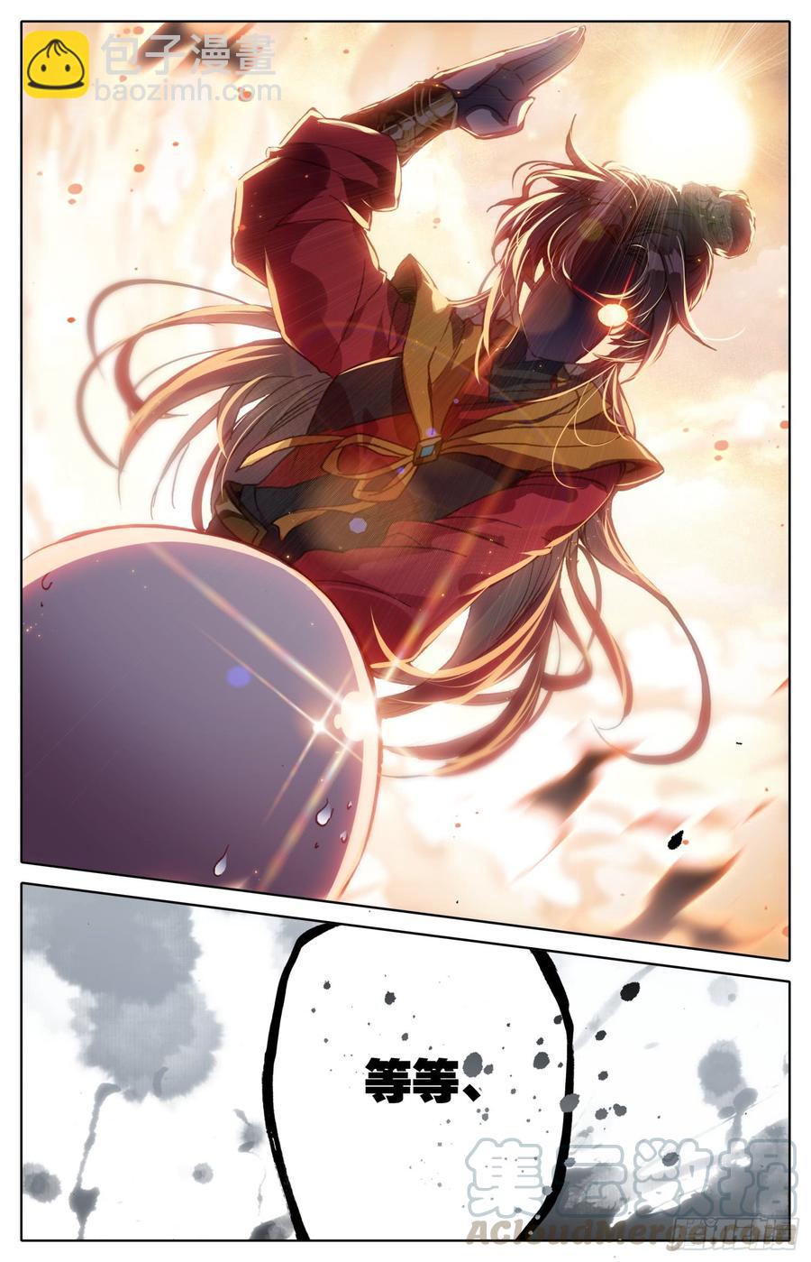 126 战书-第131话