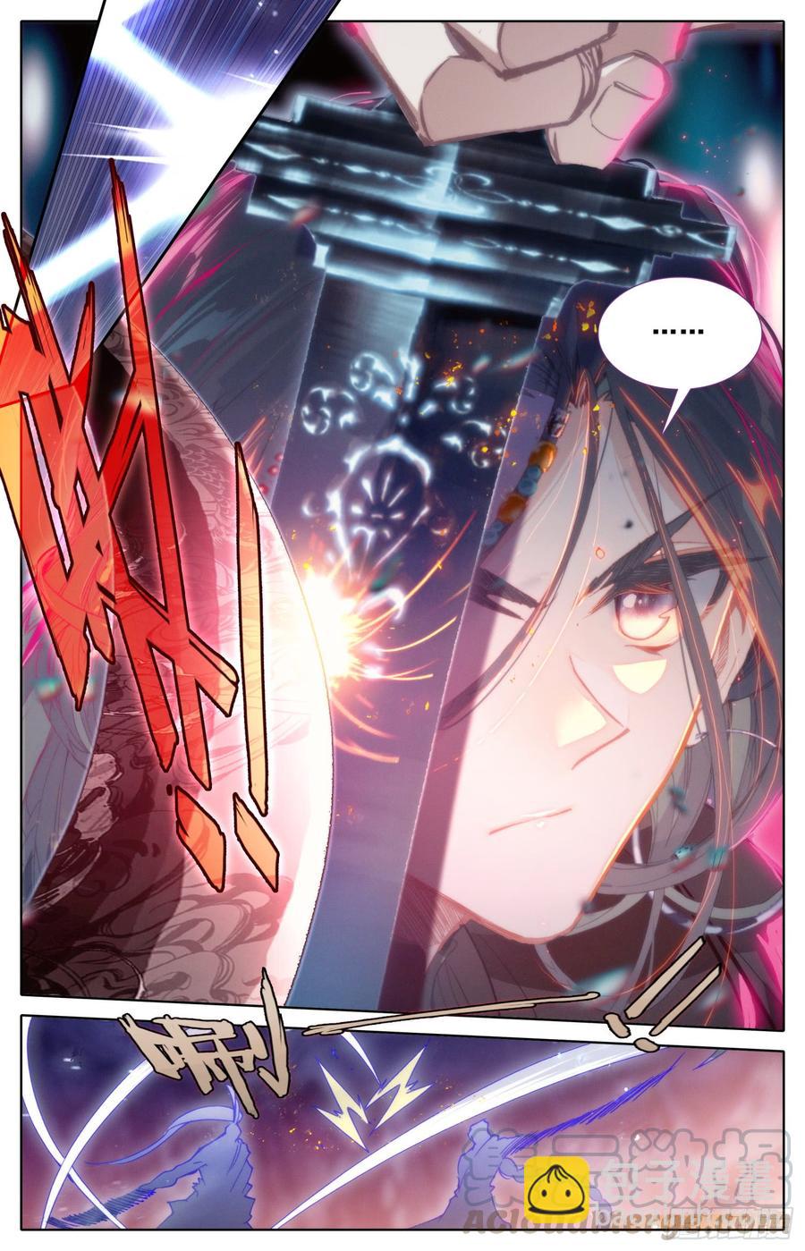 145 一线生机-第151话