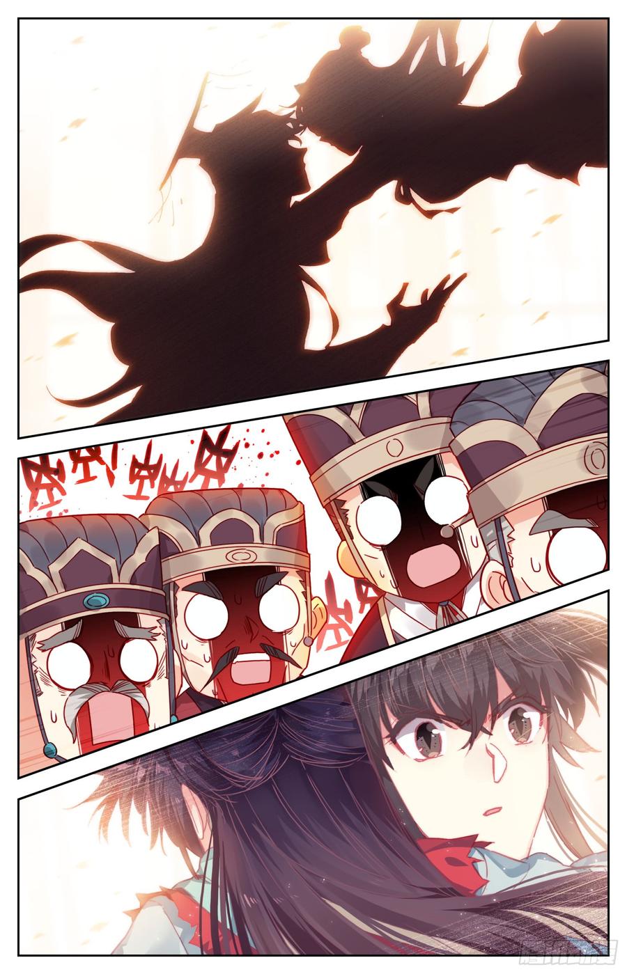 073 诶诶诶？你手干嘛？-第77话