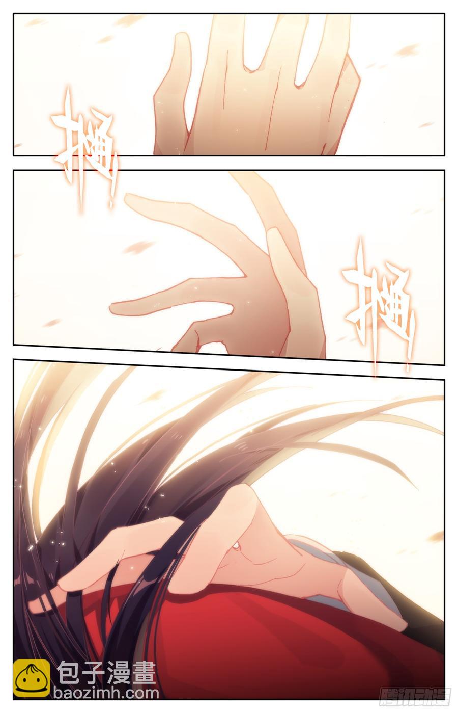 073 诶诶诶？你手干嘛？-第77话